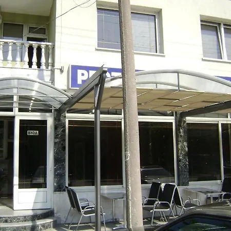فندق Hotel Montana مونتانا